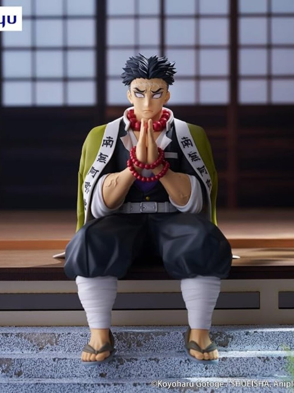 New Furyu Demon Slayer Noodle Stopper Himejima Gyomei Figure Japan 15cm